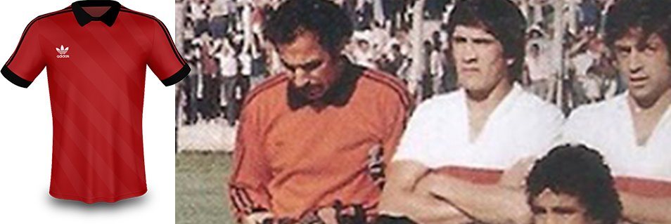 Camiseta Adidas utilizada por el arquero uruguayo Alberto Enrique Carrasco, campeón del Torneo Metropolitano 1974.