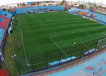 Fotografía: Sitio oficial (Arsenal)